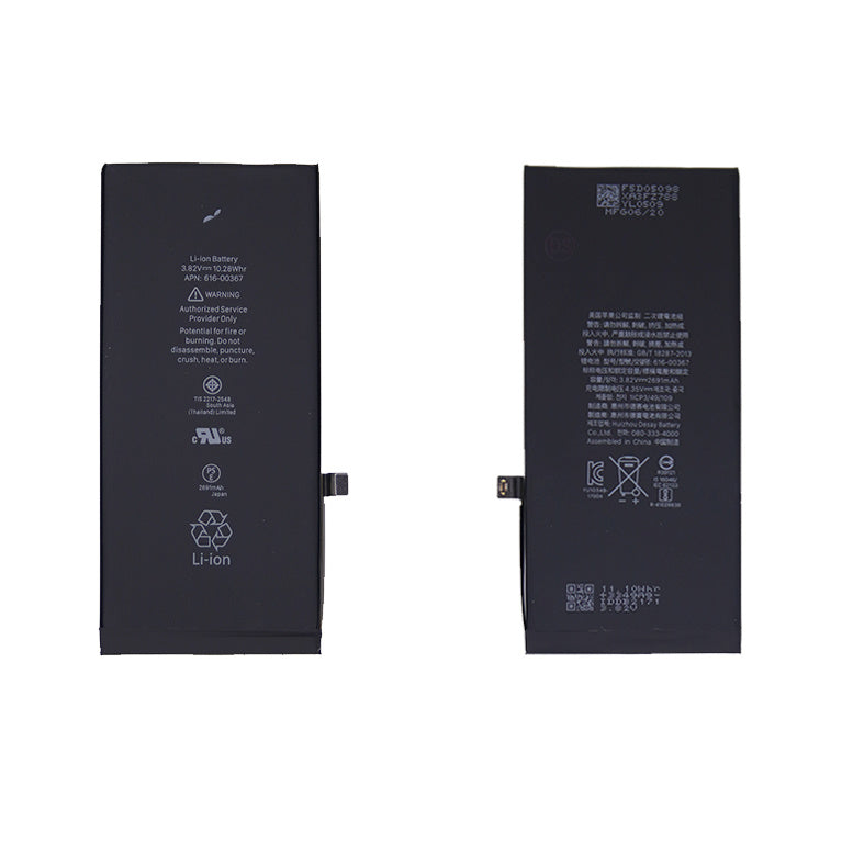 RC Apple iPhone 8 Plus Batterij Service Pack - reparatiecenter.nl