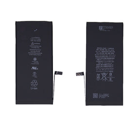 RC Apple iPhone 7 Plus Batterij Service Pack - reparatiecenter.nl